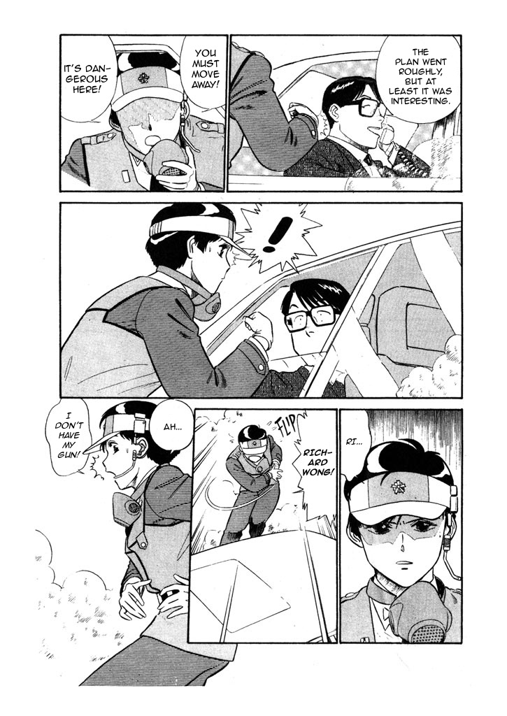 Kidou Keisatsu Patlabor Chapter 5.11 #9