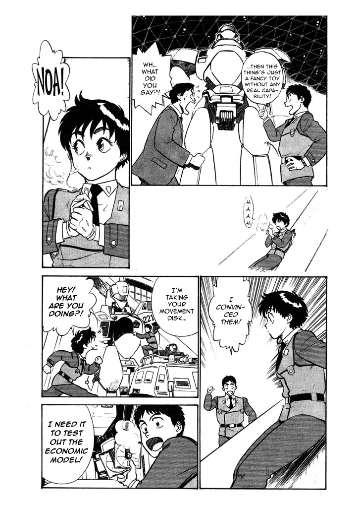 Kidou Keisatsu Patlabor Chapter 5.08 #11