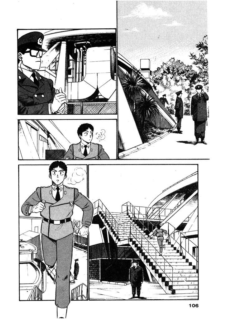 Kidou Keisatsu Patlabor Chapter 5.07 #3