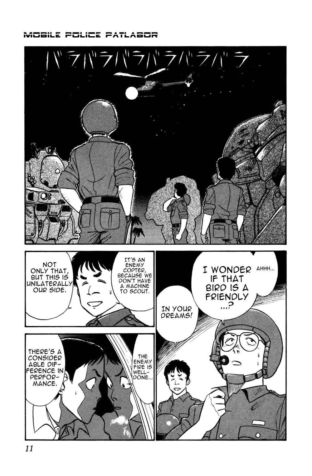 Kidou Keisatsu Patlabor Chapter 5.01 #10