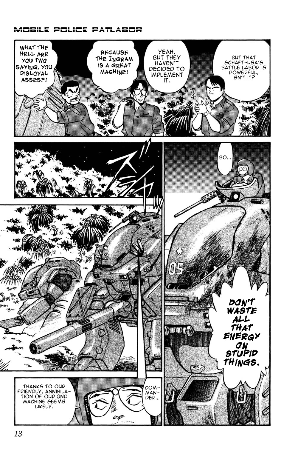 Kidou Keisatsu Patlabor Chapter 5.01 #12