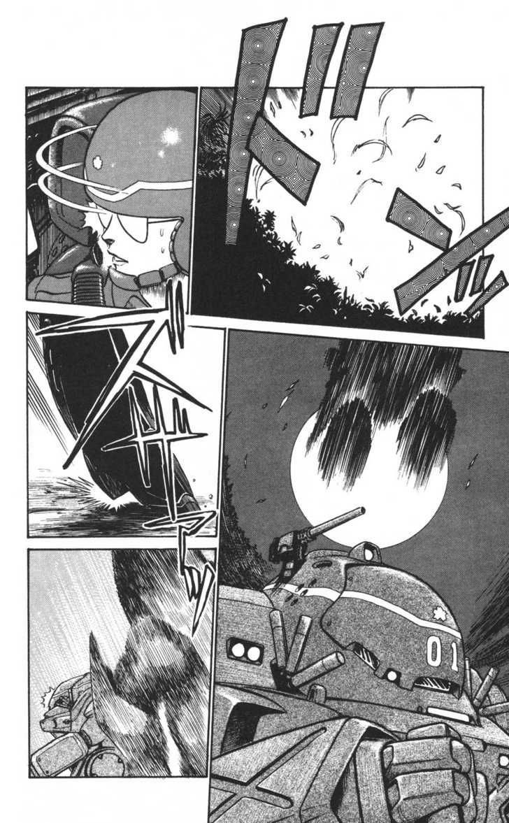 Kidou Keisatsu Patlabor Chapter 5.02 #5