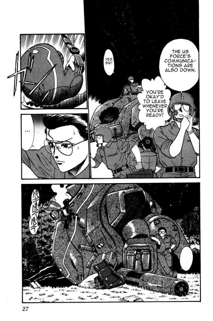 Kidou Keisatsu Patlabor Chapter 5.02 #8