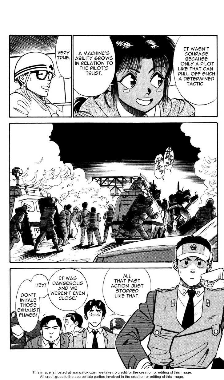 Kidou Keisatsu Patlabor Chapter 4.8 #12