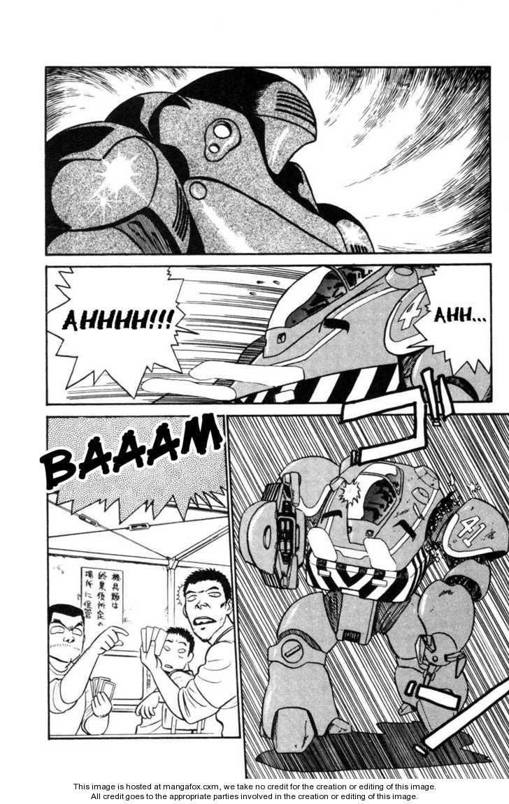 Kidou Keisatsu Patlabor Chapter 4.6 #17