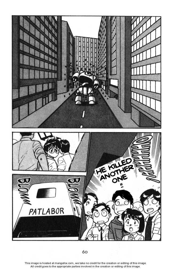 Kidou Keisatsu Patlabor Chapter 4.2 #3