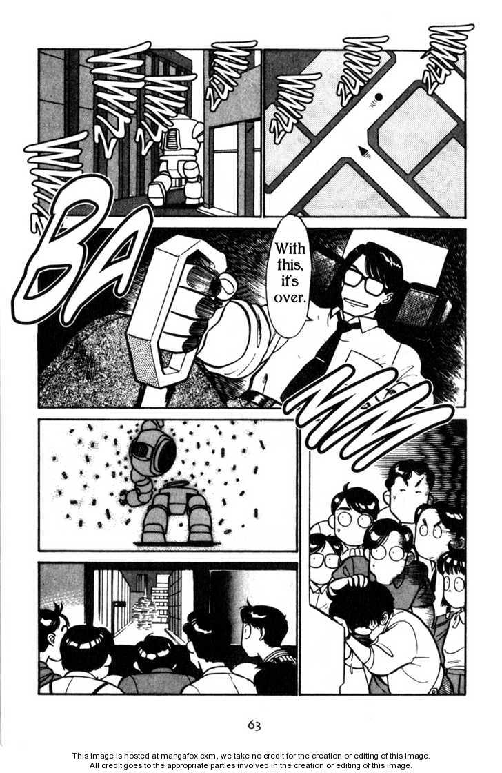 Kidou Keisatsu Patlabor Chapter 4.2 #6