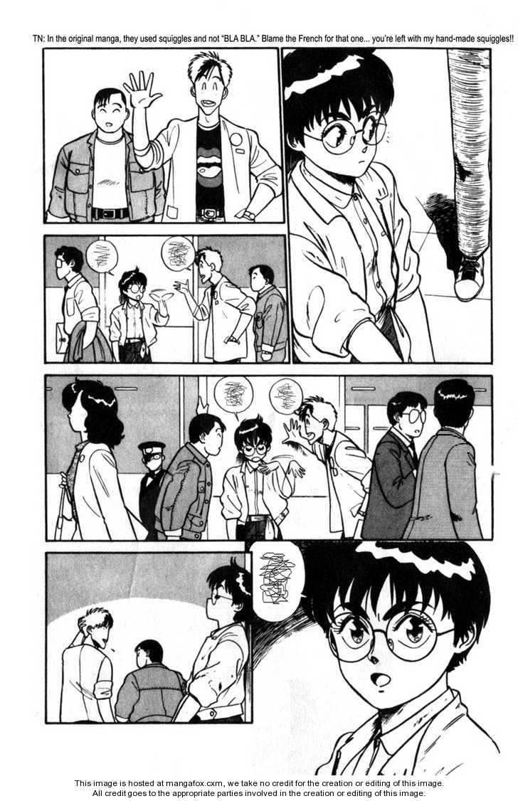 Kidou Keisatsu Patlabor Chapter 4.1 #4