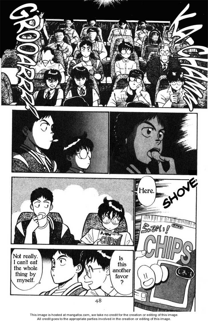 Kidou Keisatsu Patlabor Chapter 4.1 #9