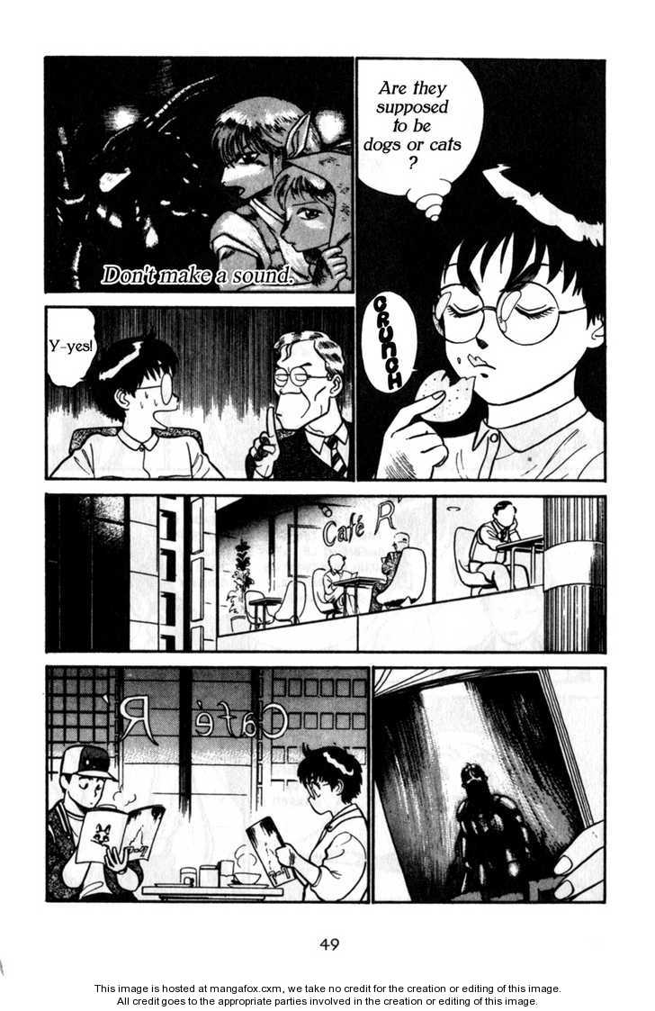 Kidou Keisatsu Patlabor Chapter 4.1 #10