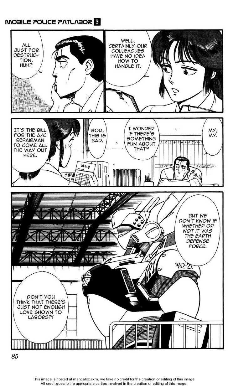 Kidou Keisatsu Patlabor Chapter 4.3 #10