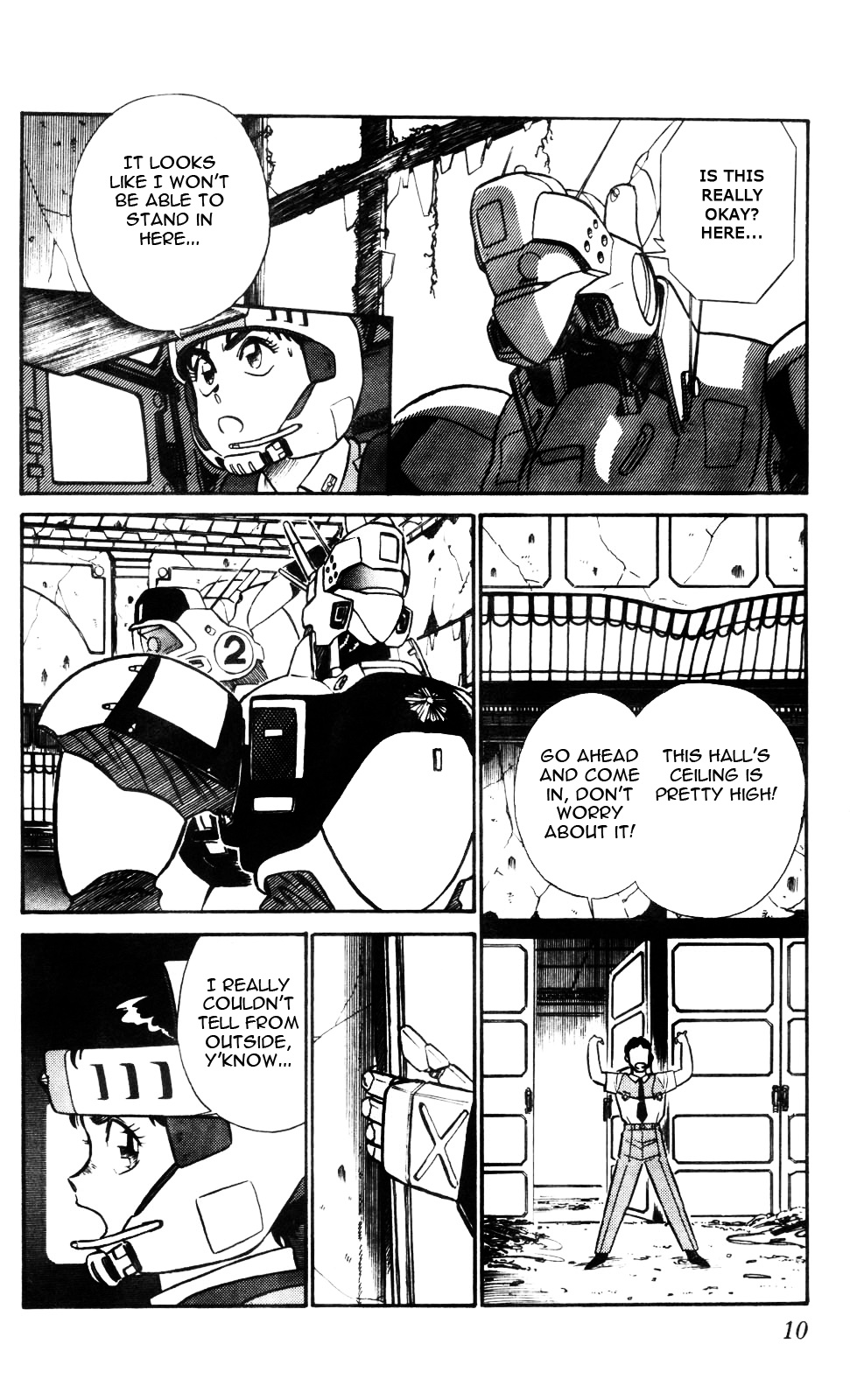 Kidou Keisatsu Patlabor Chapter 4 #12