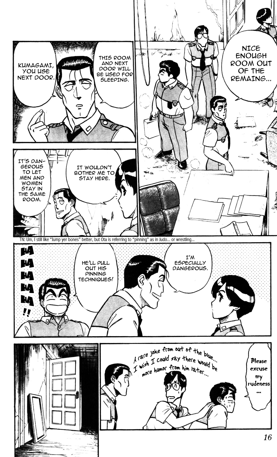 Kidou Keisatsu Patlabor Chapter 4 #18