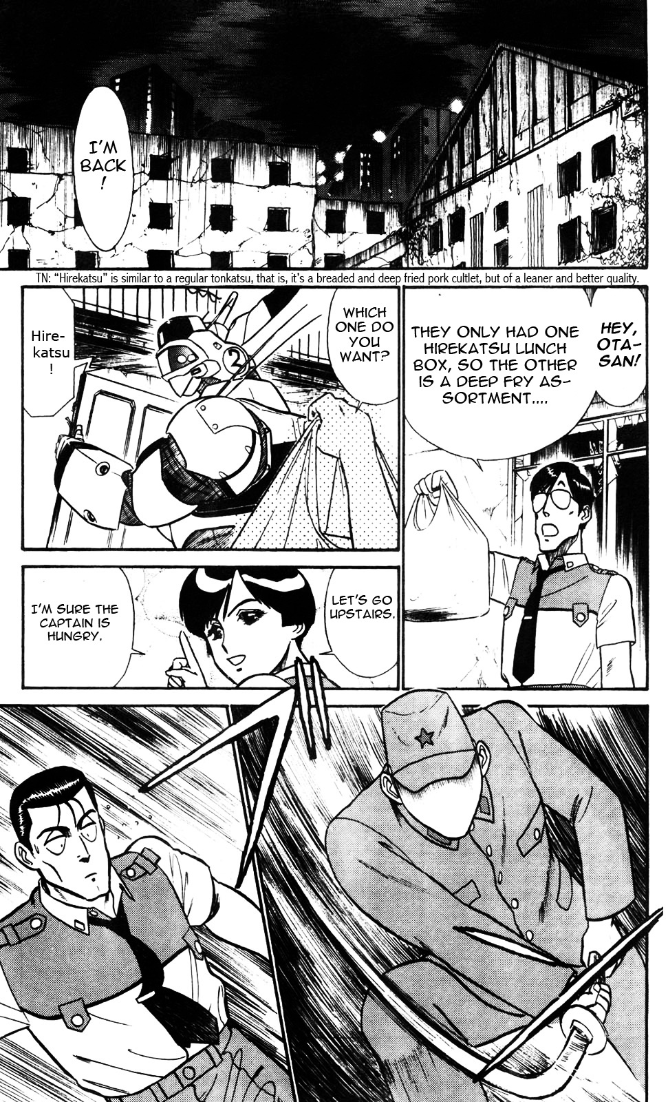 Kidou Keisatsu Patlabor Chapter 4 #21