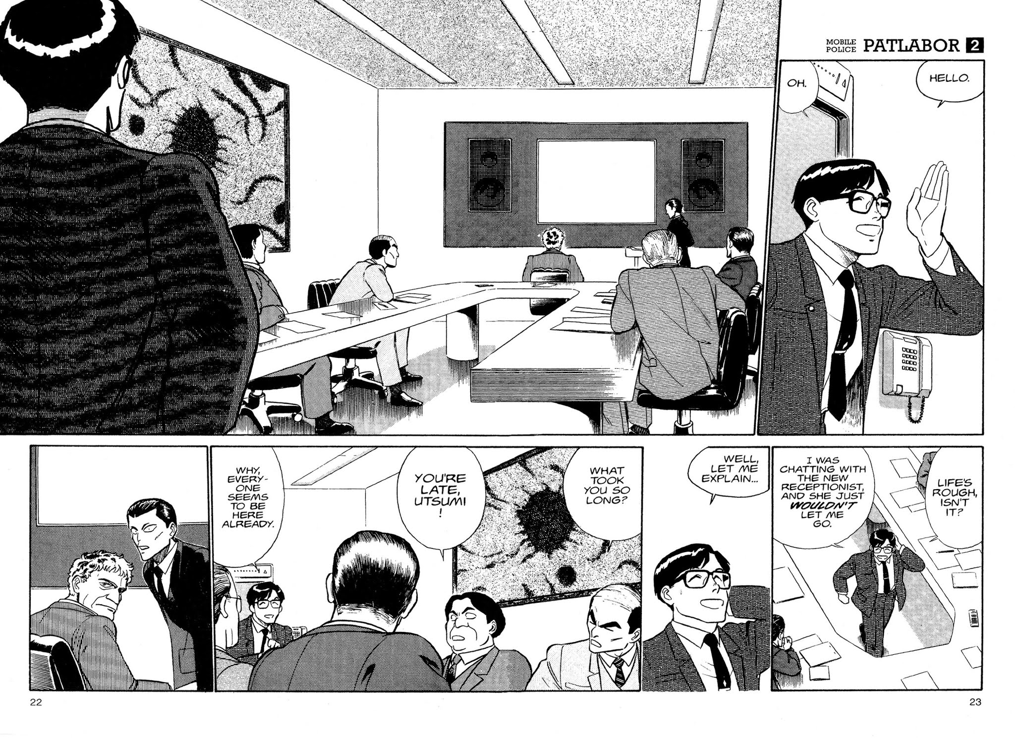 Kidou Keisatsu Patlabor Chapter 2 #21