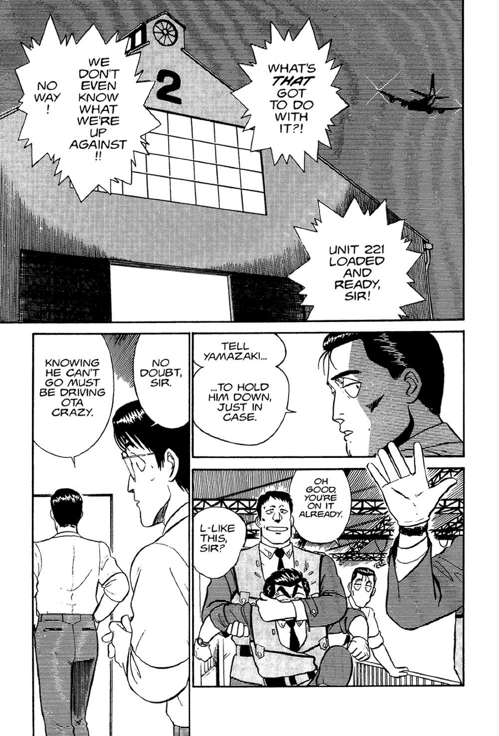 Kidou Keisatsu Patlabor Chapter 2 #58