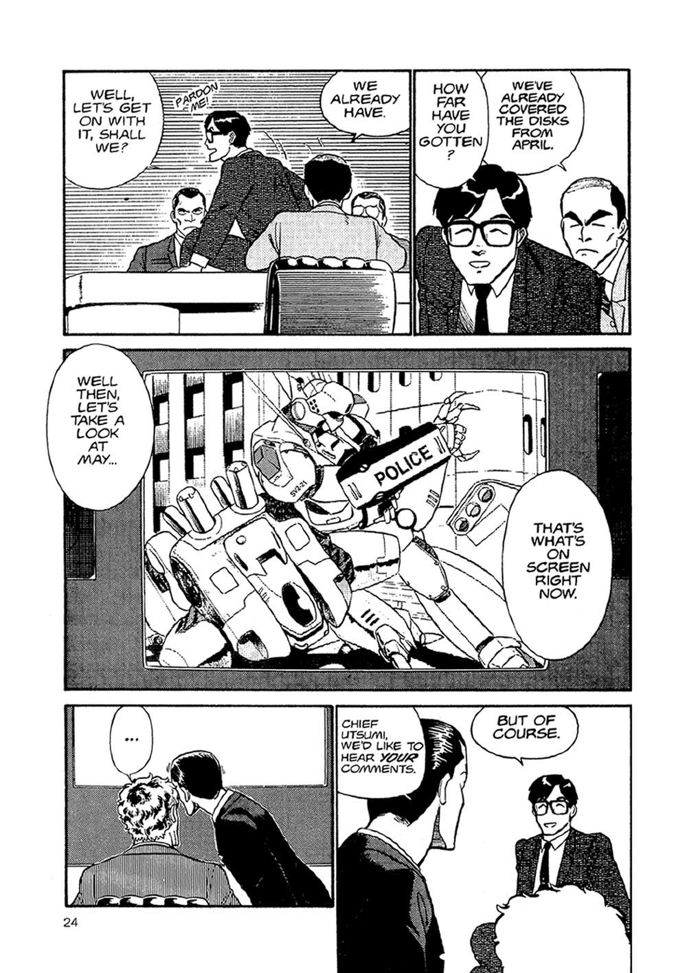 Kidou Keisatsu Patlabor Chapter 1.1 #22