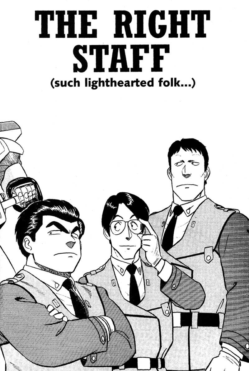 Kidou Keisatsu Patlabor Chapter 1 #3