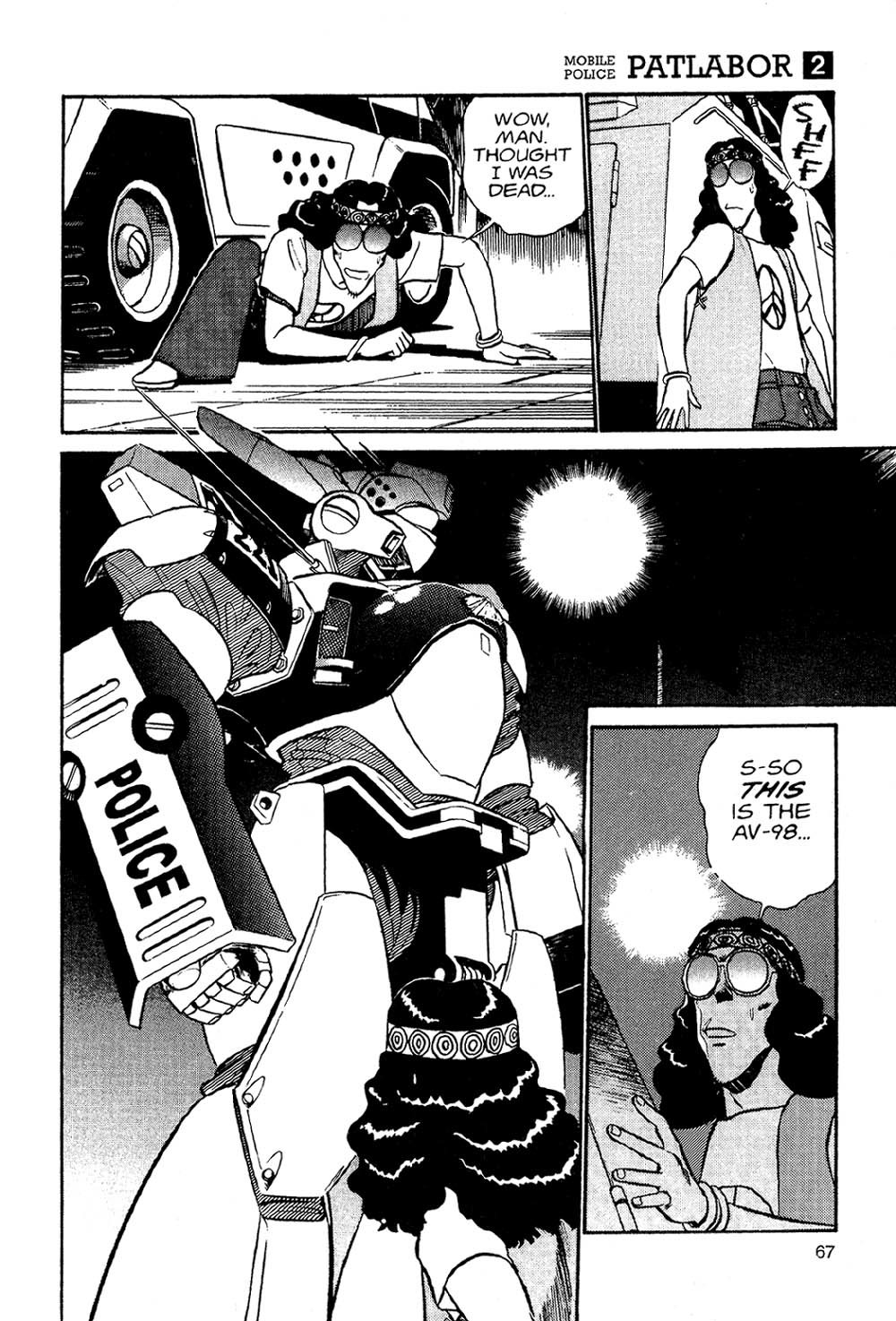 Kidou Keisatsu Patlabor Chapter 1.1 #65