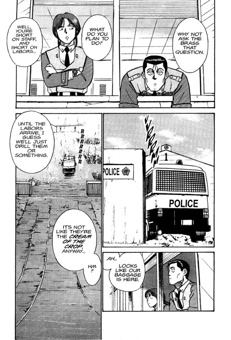 Kidou Keisatsu Patlabor Chapter 1 #8