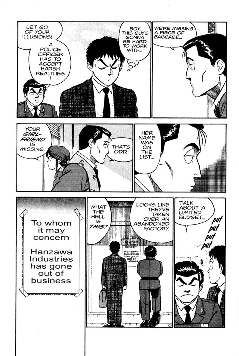 Kidou Keisatsu Patlabor Chapter 1 #10