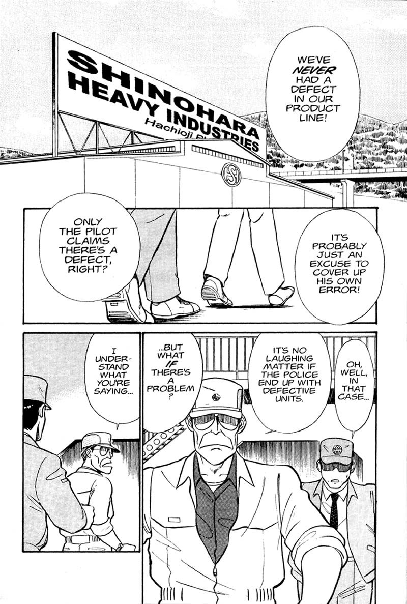 Kidou Keisatsu Patlabor Chapter 1 #14