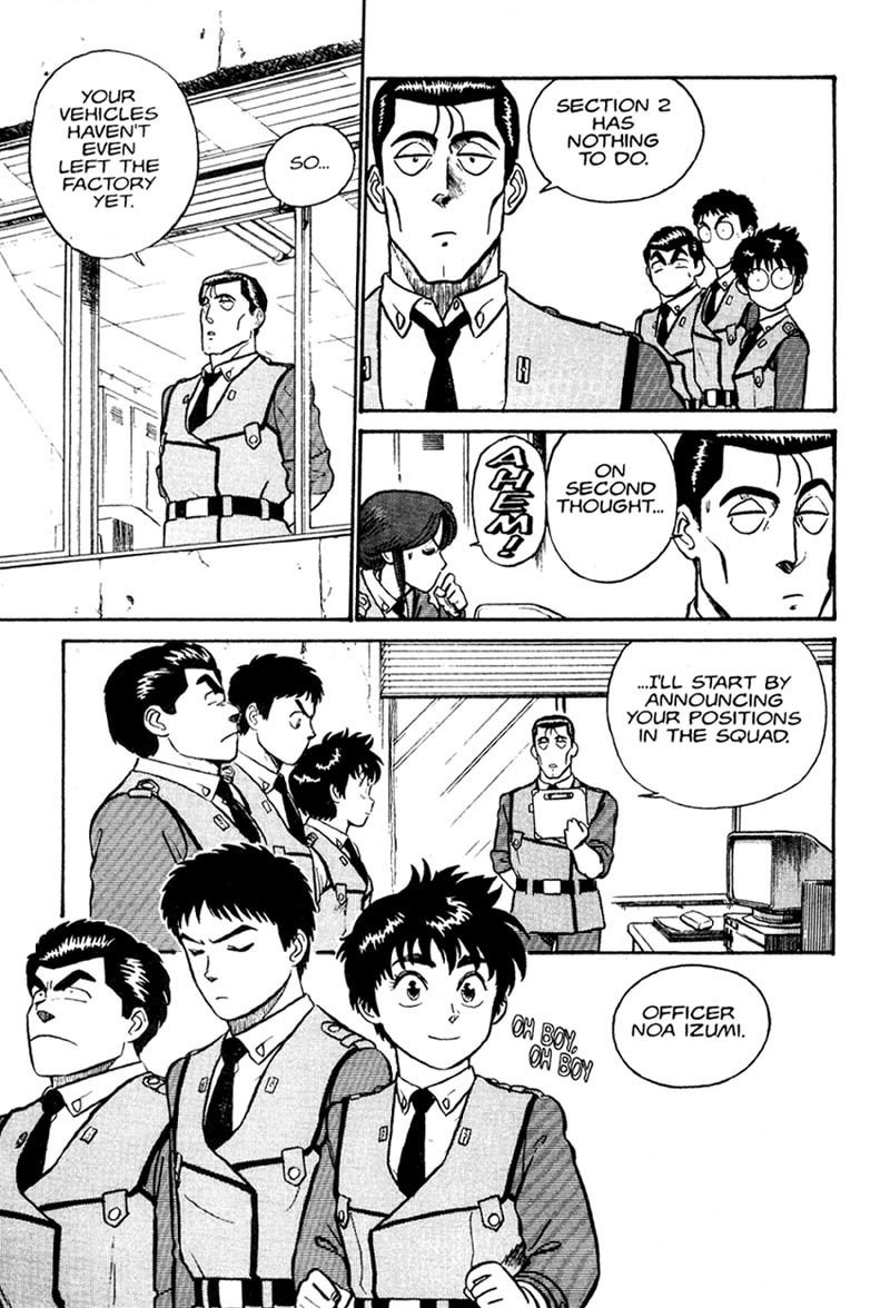 Kidou Keisatsu Patlabor Chapter 1 #19