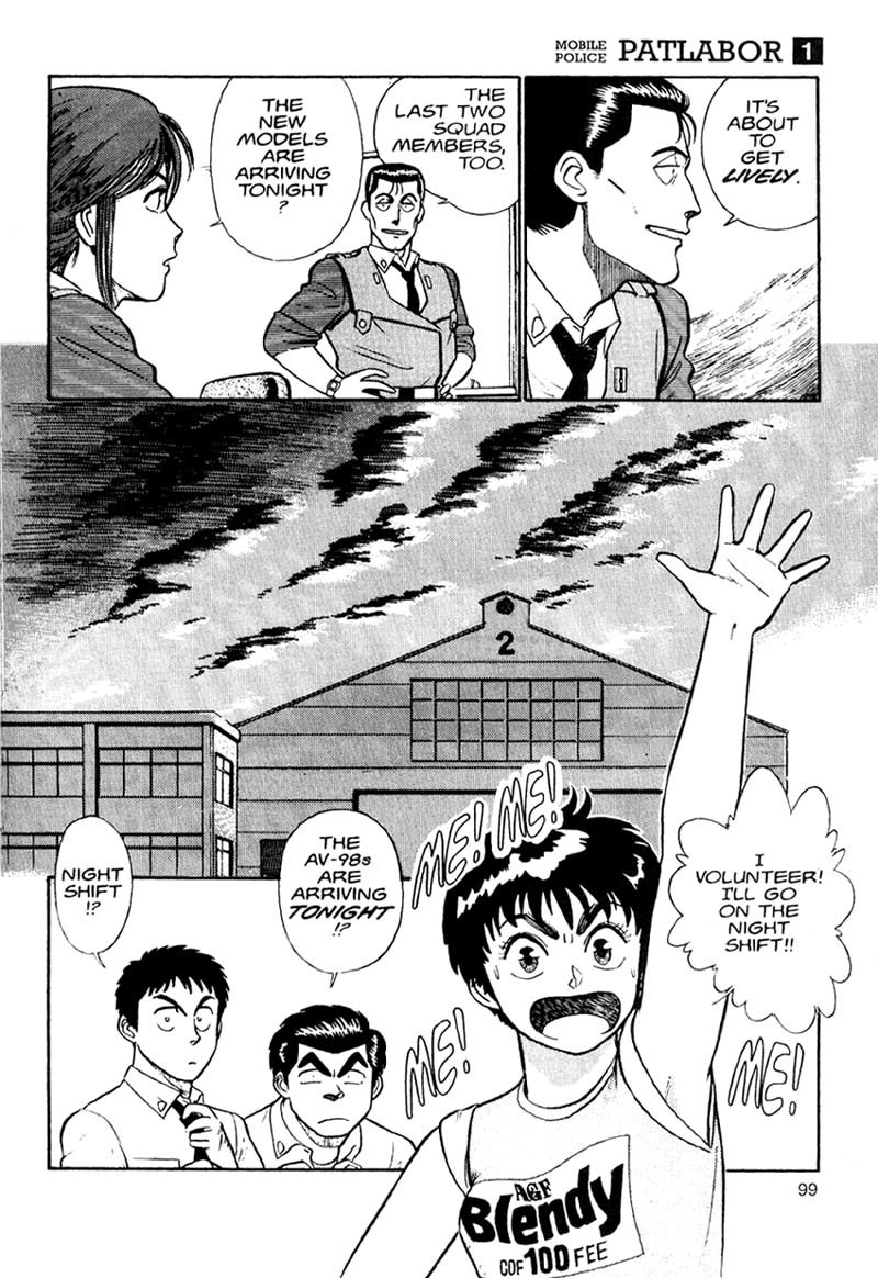 Kidou Keisatsu Patlabor Chapter 1 #27