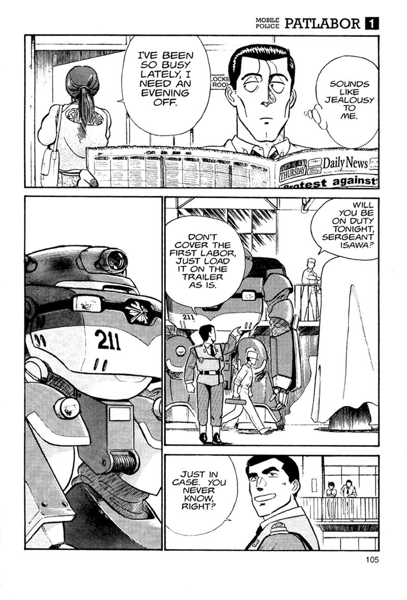 Kidou Keisatsu Patlabor Chapter 1 #32