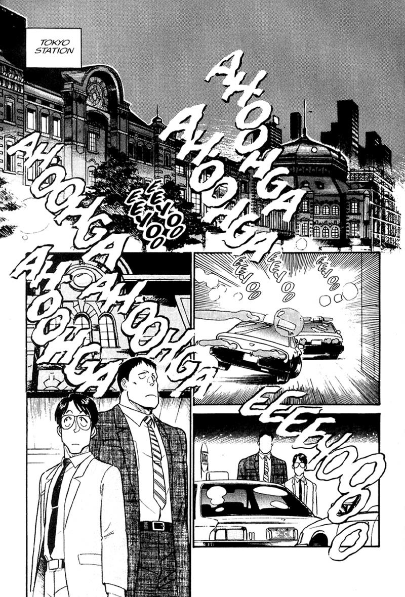 Kidou Keisatsu Patlabor Chapter 1 #37