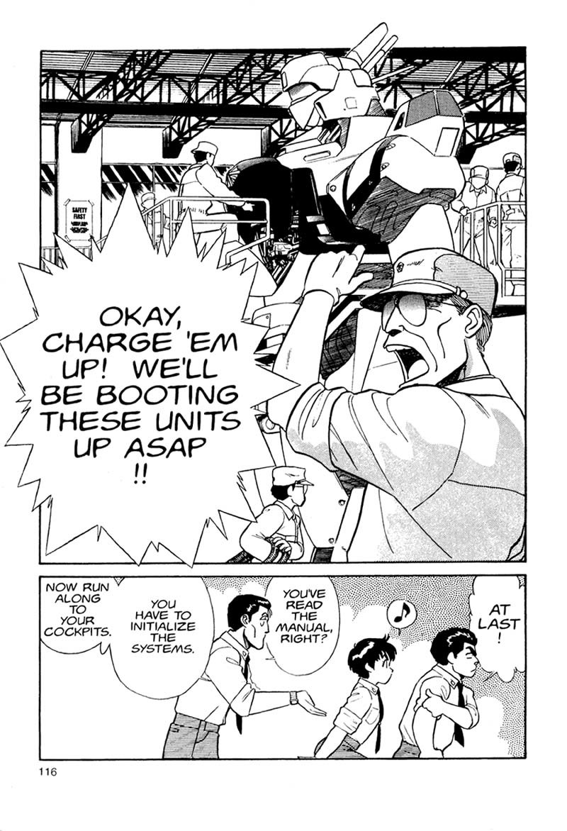 Kidou Keisatsu Patlabor Chapter 1 #42