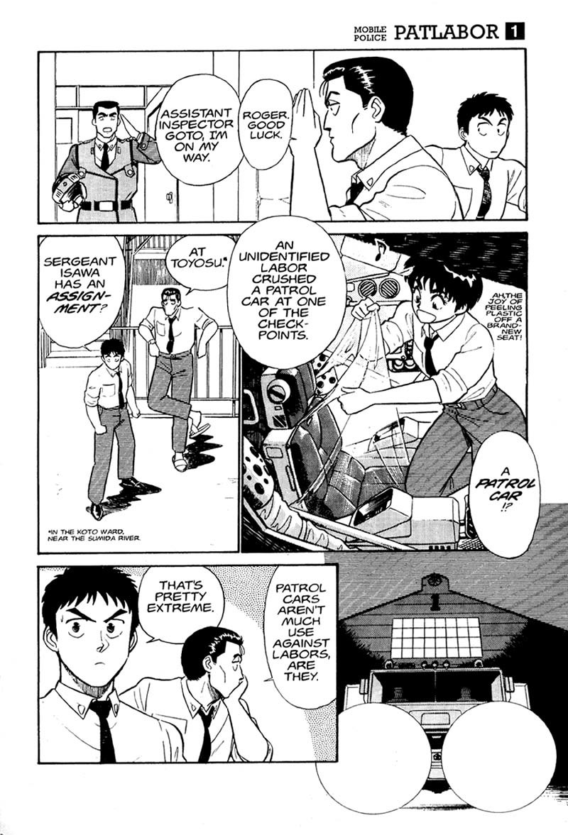 Kidou Keisatsu Patlabor Chapter 1 #43