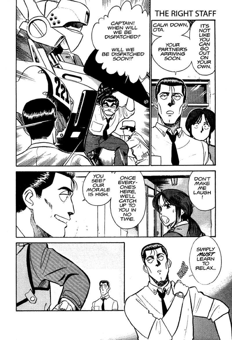 Kidou Keisatsu Patlabor Chapter 1 #49