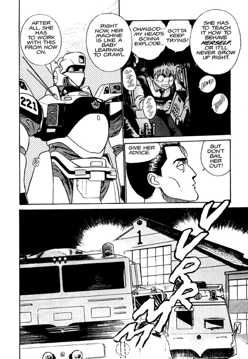 Kidou Keisatsu Patlabor Chapter 1 #51