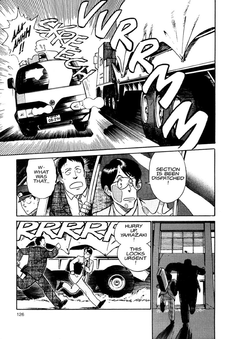 Kidou Keisatsu Patlabor Chapter 1 #52