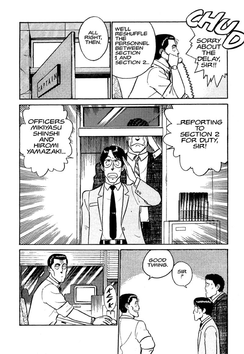 Kidou Keisatsu Patlabor Chapter 1 #53