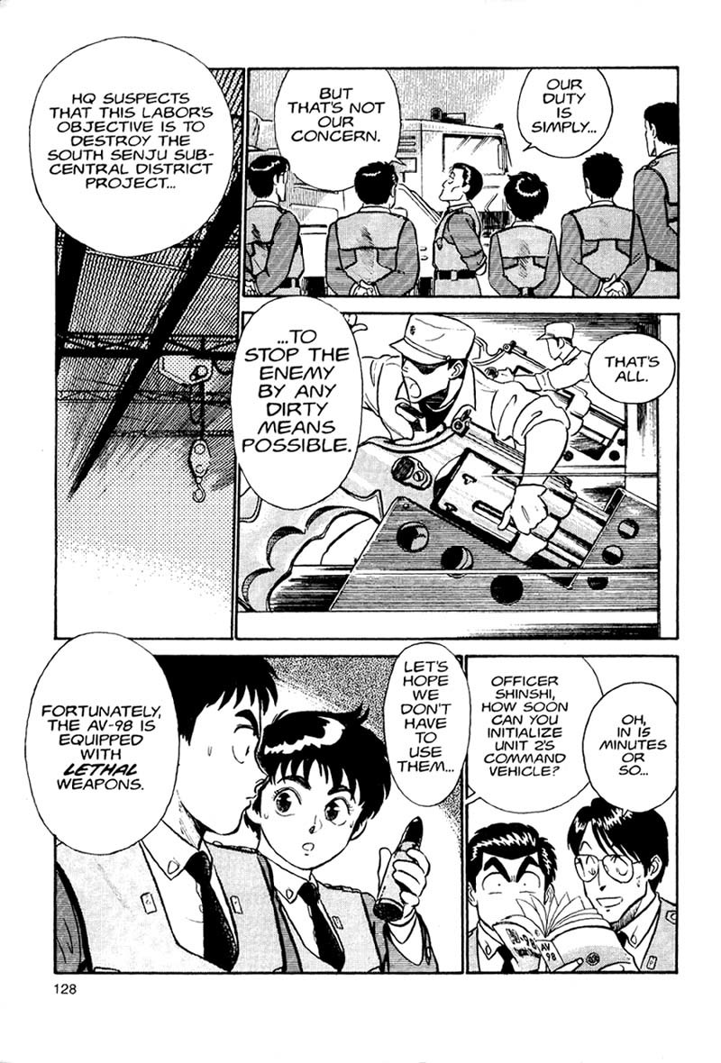 Kidou Keisatsu Patlabor Chapter 1 #54