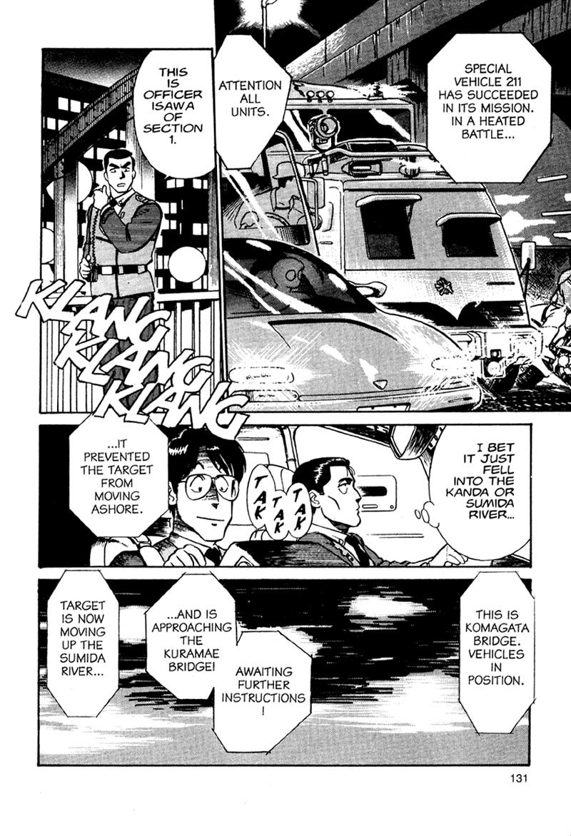 Kidou Keisatsu Patlabor Chapter 1 #57