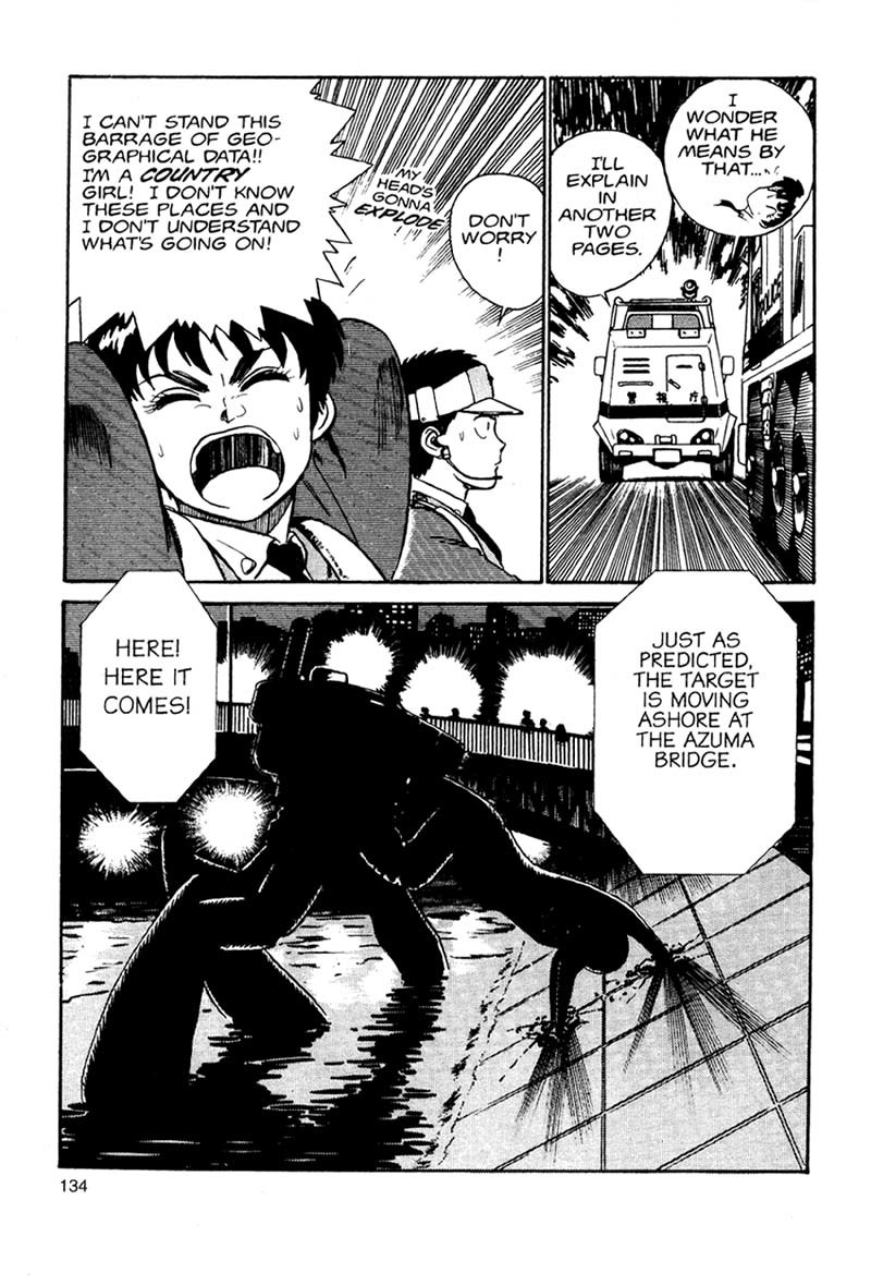 Kidou Keisatsu Patlabor Chapter 1 #60