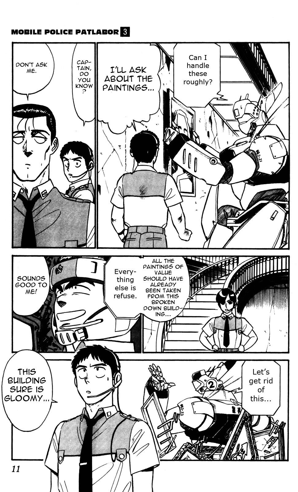 Kidou Keisatsu Patlabor Chapter 0.01 #13