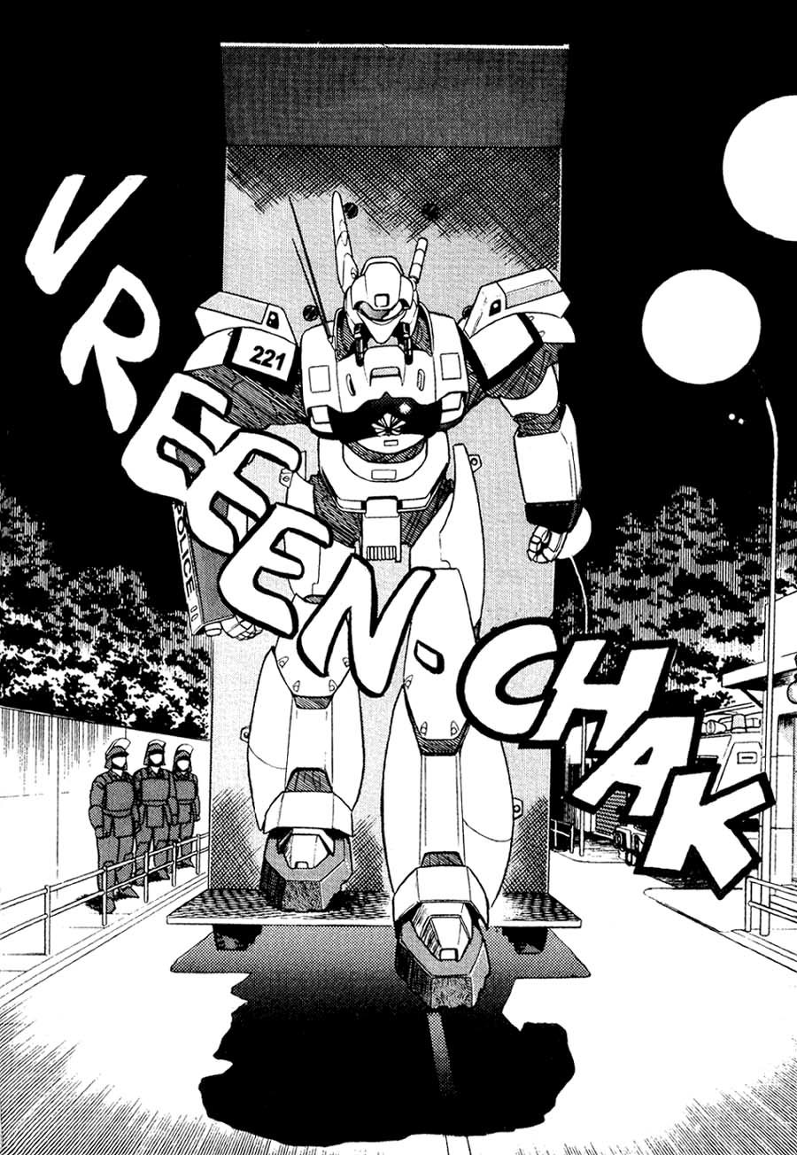 Kidou Keisatsu Patlabor Chapter 1 #78