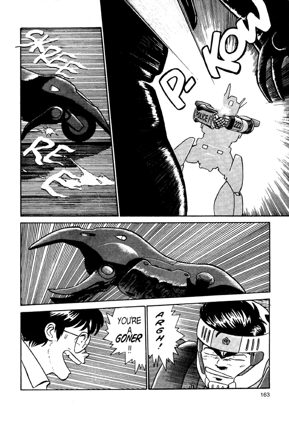 Kidou Keisatsu Patlabor Chapter 1 #88