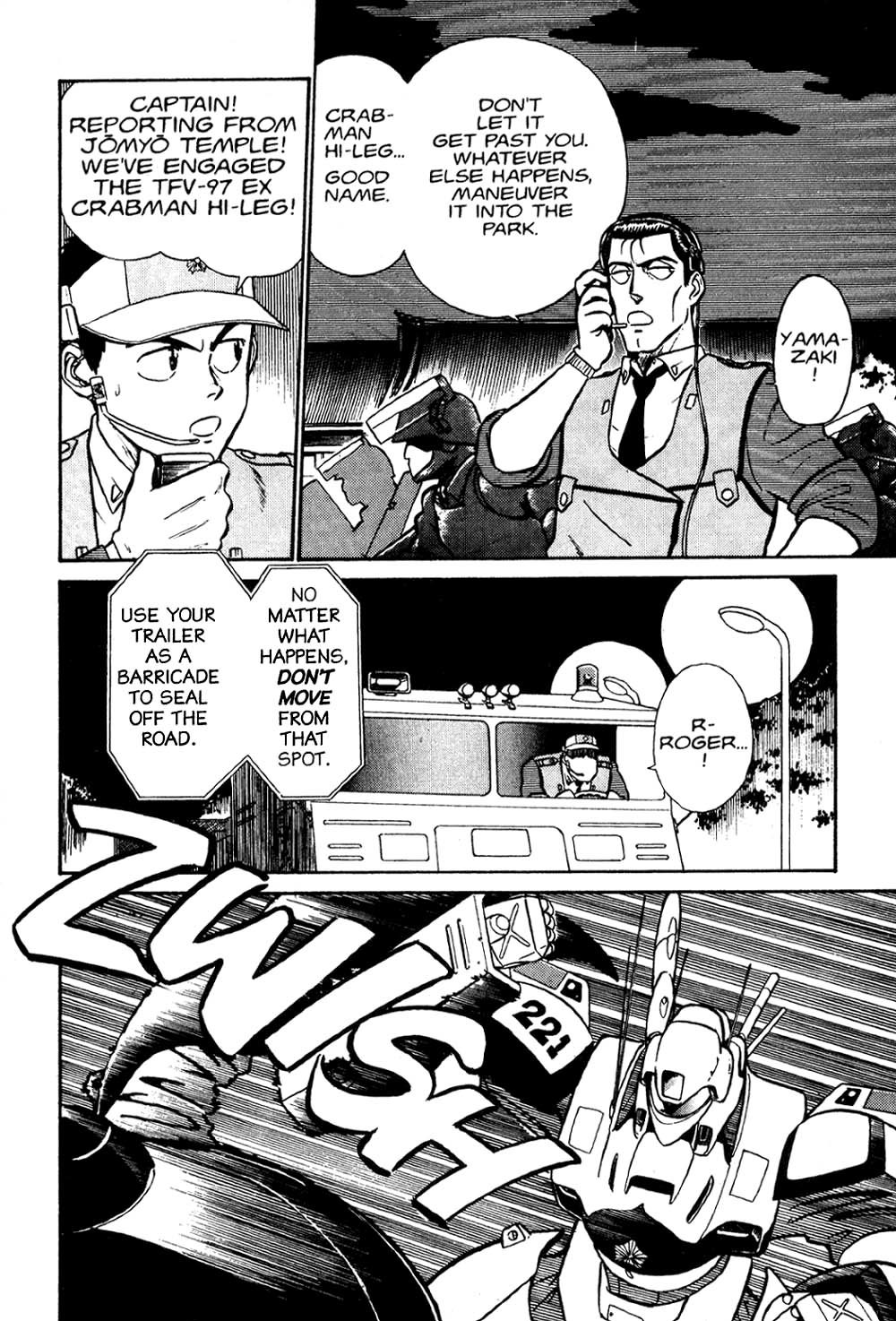 Kidou Keisatsu Patlabor Chapter 1 #96