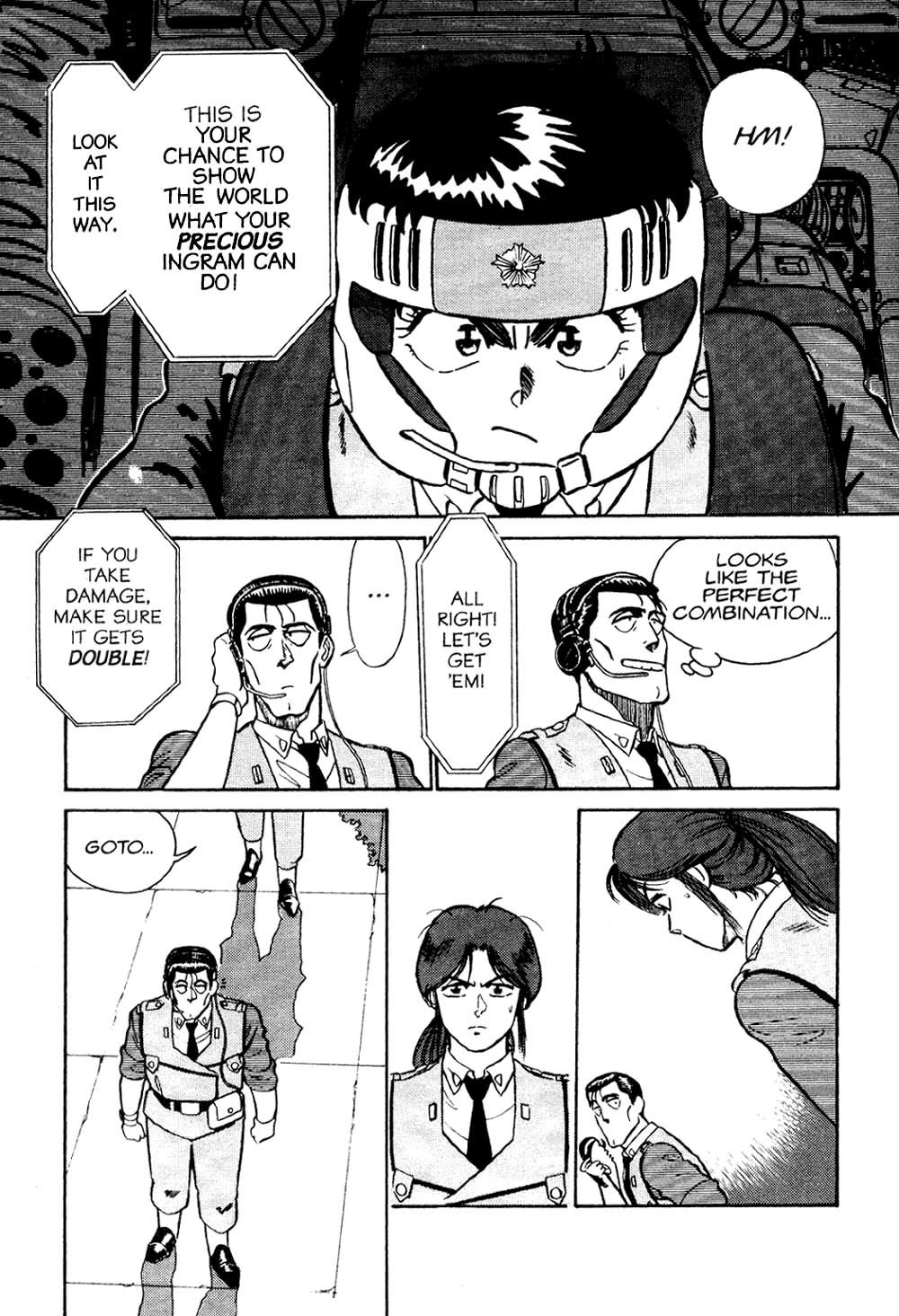 Kidou Keisatsu Patlabor Chapter 1 #103