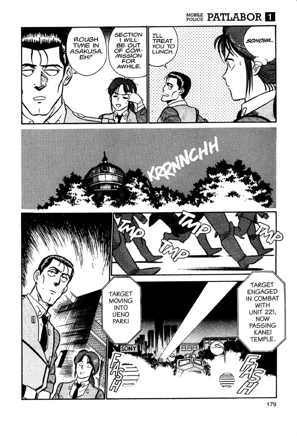 Kidou Keisatsu Patlabor Chapter 1 #104