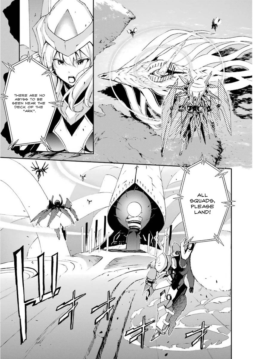 Saijaku Muhai No Bahamut Chapter 31 #1