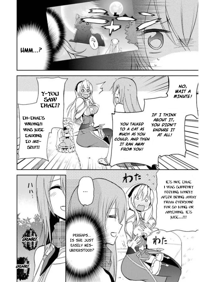 Saijaku Muhai No Bahamut Chapter 25 #22