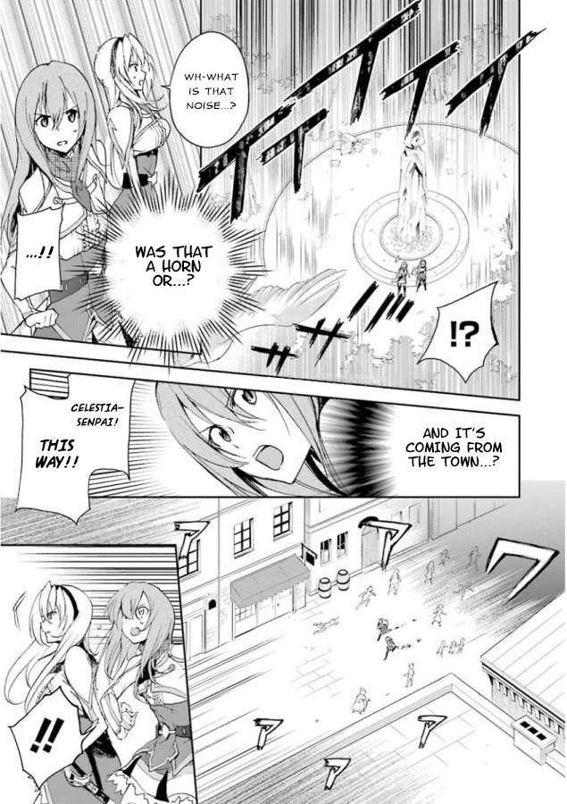 Saijaku Muhai No Bahamut Chapter 25 #23