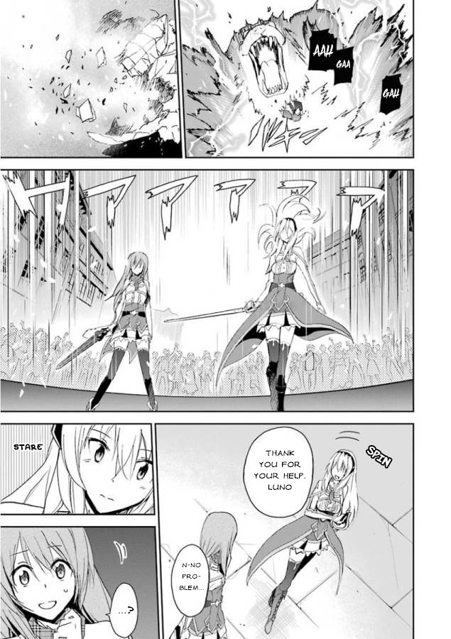 Saijaku Muhai No Bahamut Chapter 25 #33