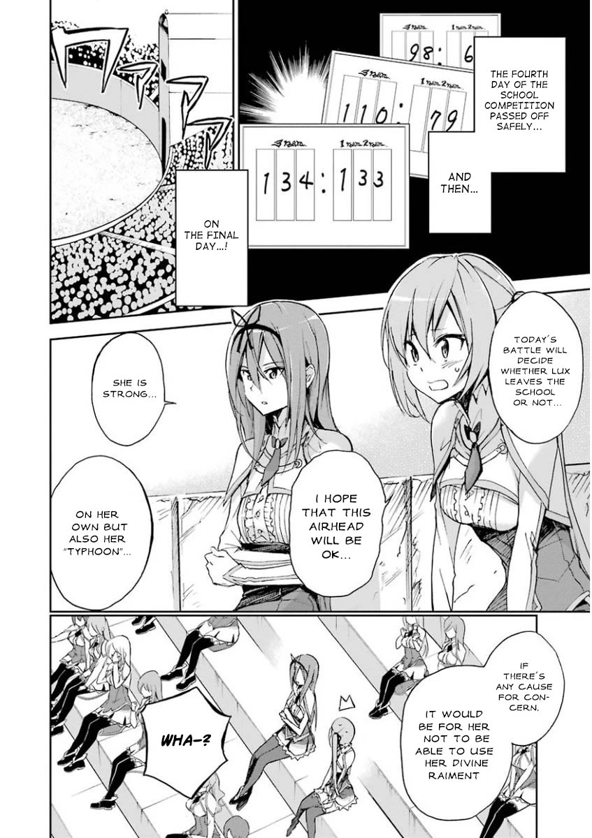 Saijaku Muhai No Bahamut Chapter 26 #6